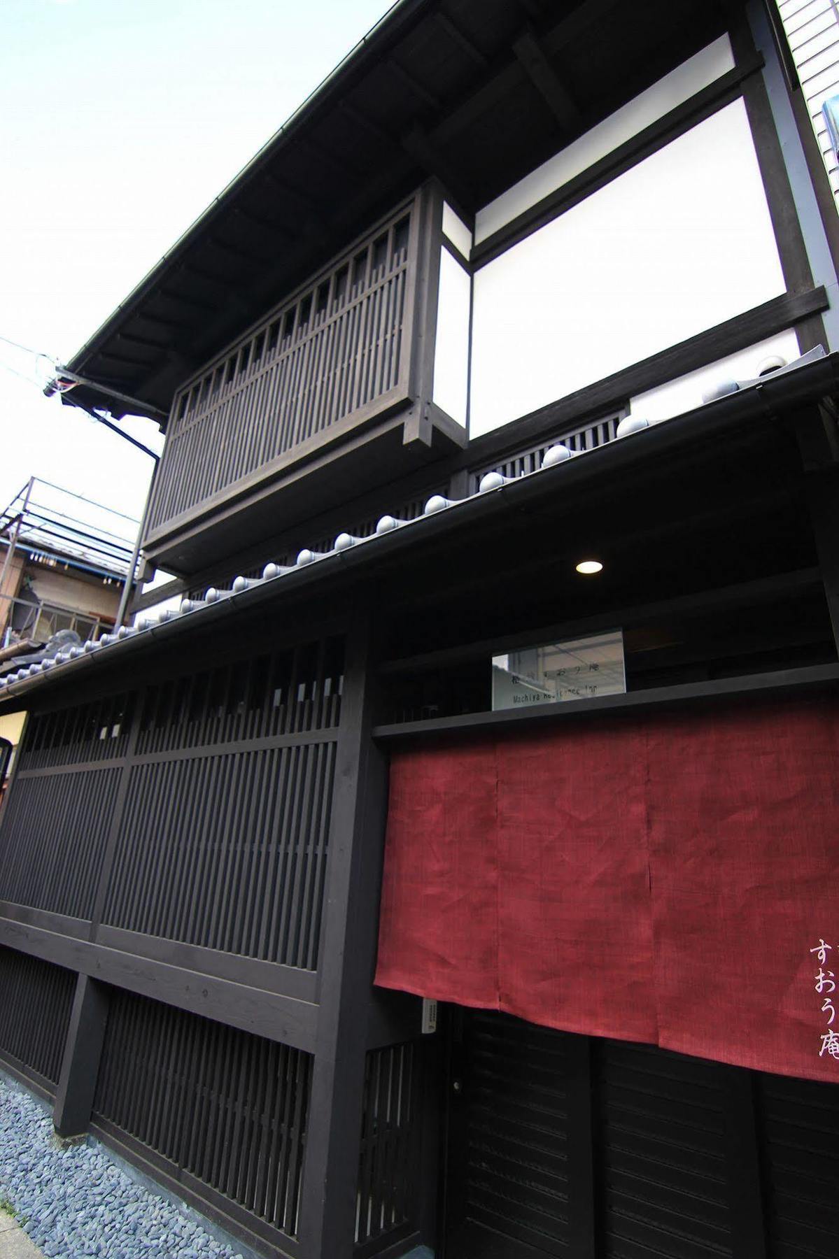 Vila Suo An Machiya House Kjóto Exteriér fotografie